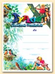 Dyplom ukończenia przedszkola nr 1