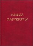 Księga zastępstw