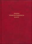 Książka zdawczo-odbiorcza kluczy
