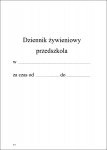 V/1 Dziennik żywieniowy przedszkola