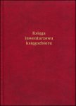 B-123 Księga inwentarzowa księgozbioru (200 kartek)