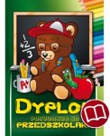 Dyplomy pasowania na przedszkolaka - DS07