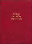 I/15 Księga uczniów, słuchaczy
