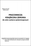Pracownicza Książeczka Zdrowia
