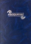 Podziękowanie - teczka dyplomowa