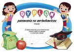 Dyplomy pasowania na zerówkowicza - DP107T