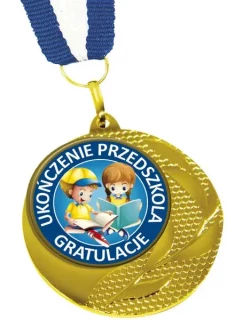MED-25 Medal - Ukończenie przedszkola